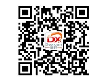 山西德軒2015年主要做什么？我們2015年只做吸塑字、沖孔字等發(fā)光字加工！