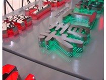 山西徳軒做字廠(chǎng)對于不銹鋼發(fā)光字的種類(lèi)的介紹有哪些的介紹？