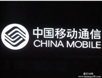 發(fā)光字工廠(chǎng)為大家闡述下led樹(shù)脂發(fā)光字發(fā)黃的四大主要原因。