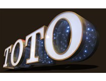 LED發(fā)光字的種類(lèi)也越來(lái)越多，下面來(lái)分析一下目前市場(chǎng)上廣泛應用的幾種發(fā)光字：