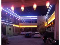 城市亮化工程設計中應該考慮到哪些因素呢？山西德軒做字廠(chǎng)為您解析