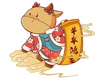 【山西德軒文化傳媒有限公司祝您新春快樂(lè )闔家幸?！? /></a>
                        </div>
                        <div   id=
