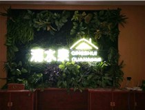 外露發(fā)光字的安裝方式有哪些呢？山西德軒發(fā)光字廠(chǎng)家為您解讀