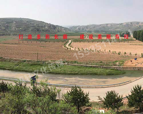 打造多彩長(cháng)廊、建設美麗壽陽(yáng)