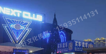 反光標牌，扣板 pvc——晉源區萬(wàn)國二手車(chē)市場(chǎng)
